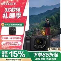 索尼（SONY）Alpha 7CL 全画幅微单数码相机 标准镜头28-60mm套装 轻便小巧 实时眼部对焦 黑色（a7cl）