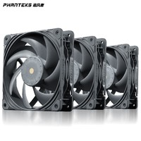 追风者(PHANTEKS)T30 12cm高风压工业级散热风扇3x联包(Vapo轴承/磁浮马达/PWM多模式可调/40万小时/3000转)