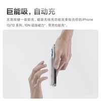 ZMI5000mAhƄԴMagsafeoСɱy늌miPhone14/13Pro Max/12֙C P02ZM