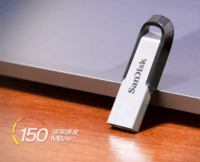 闪迪 (SanDisk) 128GB USB3.0 U盘CZ73 高速读取 安全加密 学习办公投标 电脑车载 大容量金属优盘