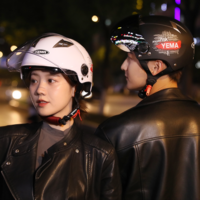 野马（YEMA）新国标电动摩托车头盔夏季男女士3C认证半盔双镜片电瓶车安全帽 冷淡灰字母-透明长镜 均码