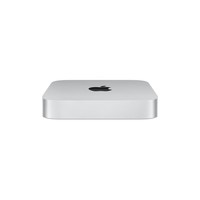 苹果Apple Mac mini 2023新款M2芯片迷你台式电脑主机盒子 M2芯片【8核+10核】8G+256G