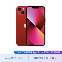 Apple iPhone 13 (A2634) 128GB 红色 支持移动联通电信5G 双卡双待手机