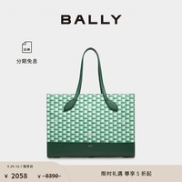 BALLY巴利女士绿色皮革托特包6304984 绿色 均码