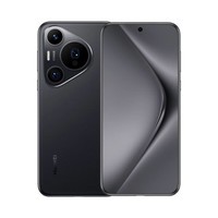 华为pura70pro 新品手机上市 羽砂黑 12GB+1TGB 官方标配