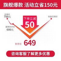 华为【咨询更优惠】路由器AX6 Pro家用无线7200M千兆wifi6+信号增强放大器穿墙王漏油器电竞mesh5g AX6 pro黑丨WiFi6+7200M丨5G双频 晒单20元红包+小风扇+魔方插座