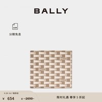 BALLY巴利24春夏Pennant深褐色男士钱包6306421 深褐色 均码