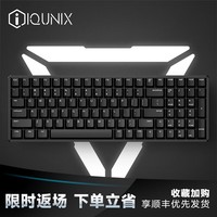 IQUNIX F97黑武士 机械键盘 三模热插拔客制化键盘 无线蓝牙游戏键盘 铝合金100键电脑键盘 三模-热插拔 璞玉轴-RGB版