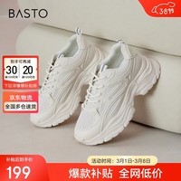 百思图百思图23秋时尚运动老爹鞋厚底女休闲鞋ZRUQ7CM3