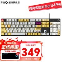 ޼G G412 ߼ Ч ȫߴ 羺Ϸ 104T е ޼G412 SE-ȫߴ磨ͯư׼ñ