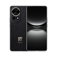 华为（HUAWEI）nova 12 Ultra 前置6000万人像追焦双摄 512GB 曜金黑 物理可变光圈 鸿蒙智慧通信华为智能手机