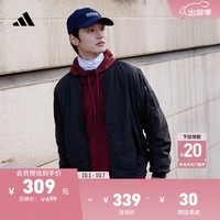 adidas休闲简约舒适飞行员夹克外套男装秋季阿迪达斯官方轻运动 黑色 M