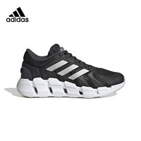 阿迪达斯 （adidas）女子训练系列VENTICE CLIMACOOLW运动跑步鞋GZ2575 36.5码UK4码