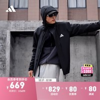 adidas拒水防泼加绒内胆三合一连帽外套男女冬季阿迪达斯轻运动 黑色 L