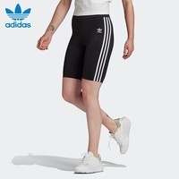 阿迪达斯 ADIDAS 三叶草 女子 HW SHORT TIGHTS 运动 绑腿裤 GN2842 XS码