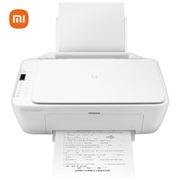 小米（MI）米家喷墨打印一体机家用 打印/复印/扫描/照片打印多功能一体机 手机APP无线打印
