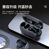 诺必行【2023新升级】真无线蓝牙耳机夹耳式骨传导概念不入耳降噪运动通话适用苹果华为索尼oppo vivo B62星耀黑【HiFi音效+强劲续航】