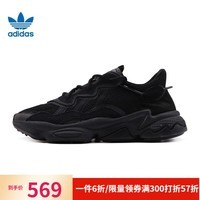 阿迪达斯 （adidas）【劲浪体育】三叶草男女通款OZWEEGO经典复古老爹鞋运动鞋EE6999 EE6999 39