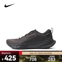 耐克（NIKE）JUNIPER TRAIL 2 GORE-TEX 男子防水越野跑步鞋 FB2067-200 42