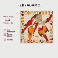 菲拉格慕（Ferragamo）女士米色鹦鹉印花桑蚕丝薄软绸围巾 0771178 礼物送女友