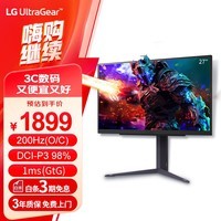 LG 27英寸 GP850升级款 NanoIPS 2K 200Hz超频 HDR400 1ms G-Sync 满血版 游戏电竞显示器 27GS85Q