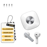 FIIL Key真无线立体声蓝牙耳机 运动游戏耳机 通话降噪 适用苹果华为小米高音质长续航耳机 银宇白