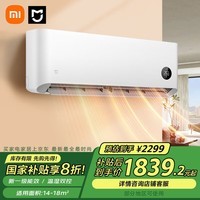 СףMI׼1.5ƥ һЧ Ƶů  ڹʽҿյһ KFR-32GW/N1A1 Ҳ