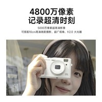 ɵ䣨SONGDIAN ż 4Kѧ΢ ̰ɫ+Ƥ 곤Ƽ 128G ڴ