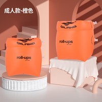 墨缇户外装备旅行套装学游泳充气手臂圈成人儿童加厚气囊圈 蓝色一对两只装【成人款】