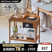 小半茶几实木边几北欧可移动小推车收纳樱桃木小户型日式原木家具边桌 樱桃木