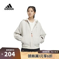 阿迪达斯【滔搏运动】adidas女子WARM JKT T2梭织外套 HZ2998 S