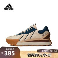 阿迪达斯【滔搏运动】adidas中性FUTRO MIXRSPW FTW跑步鞋 IG3674 42