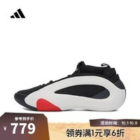 阿迪达斯adidas【滔搏运动】男女HARDEN VOLUME 8篮球鞋 IE2695 41