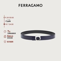 菲拉格慕（Ferragamo）男士蓝色扭转造型Gancini固定皮带0770933_C  _110