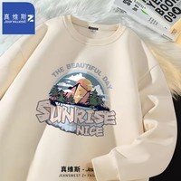 JEANSWEST Z+春秋季新款时尚百搭圆领套头卫衣男款青少年宽松大码简约杏色上衣 远郊风景#浅米 M