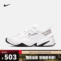 耐克（NIKE）M2K TEKNO 女子运动鞋 BQ3378-100 37.5