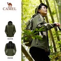 骆驼户外冲锋衣经典ICON三合一抓绒内胆登山服 7A12263742 深橄榄 XXL