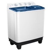美的波轮半自动洗衣机大容量双桶双缸商用家用租房宾馆专用洗脱分离 12公斤大容量MP120VK50E