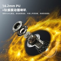 SIVGA SO2 开放式无线触控耳机 不入耳运动耳挂 HIFI音质 蓝牙5.3 珍珠白