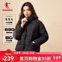 乔丹QIAODAN羽绒服女子外套冬季保暖防风运动服休闲冬装上衣 黑色 L /170