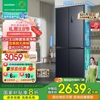 Ronshen501proIDP˫˫ϵͳ˫ѭʮֶԿĿżõһЧ501BCD-501WD3FPZҲ20%