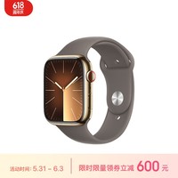 Apple/苹果 Watch Series 9 智能手表GPS+蜂窝款45毫米金色不锈钢表壳陶土色运动型表带S/M MRPK3CH/A