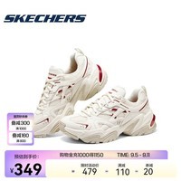 斯凯奇机甲鞋二代丨Skechers女士老爹鞋休闲厚底复古时尚增高百搭女款自然色/红色36