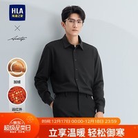 海澜之家（HLA）加绒长袖衬衫男冬季24新款轻商务经典系列保暖衬衣男 黑色7D 175/96A