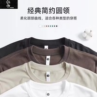 杜宙秋冬重磅高品质德绒保暖时尚百搭圆领长袖卫衣 杏色 XL 【建议120-140斤】