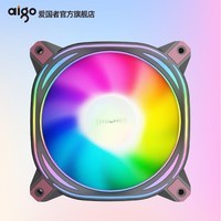 爱国者银河Z12极光ARGB反叶机箱风扇台式机电脑主机散热风扇12CM 极光Z12 正叶 黑色 ARGB风扇单只