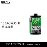 ʿFUJIFILM135ڰ׽ACROS 100ڰ׽ʿ100Ƚ35׺ڰ׸Ƭ