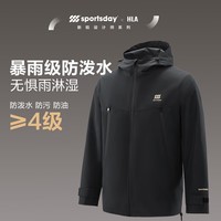 HLA海澜之家夹克男24SPORTSDAY马术运动连帽外套男春季城市轻户外