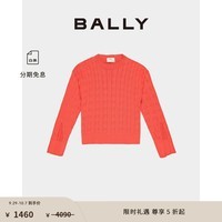 BALLY巴利女士橙色针织长袖上衣6303846 橙色 36