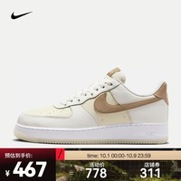 耐克（NIKE）AIR FORCE 1 \'07 LV8 男子空军一号运动鞋 AF1 FN5832-101 42.5